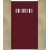 Portillon Alu Lame 220 Rack