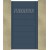 Portillon Design Lame 220 BAMBOO
