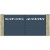 Portail Battant Design Lame 220 BUBBLE