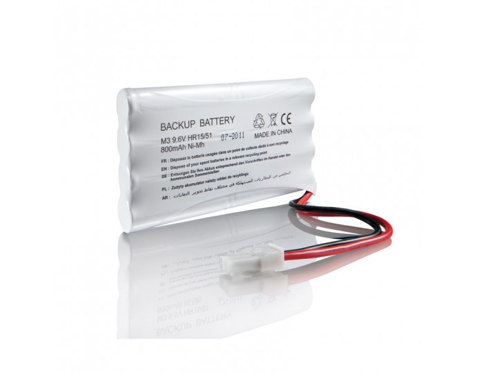 Batterie de secours pour automatisme SOMFY