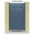 Portillon Design Lame 220 DIAMOND