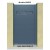 Portillon Design Lame 220 MIXED