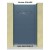 Portillon Design Lame 220 SQUARE